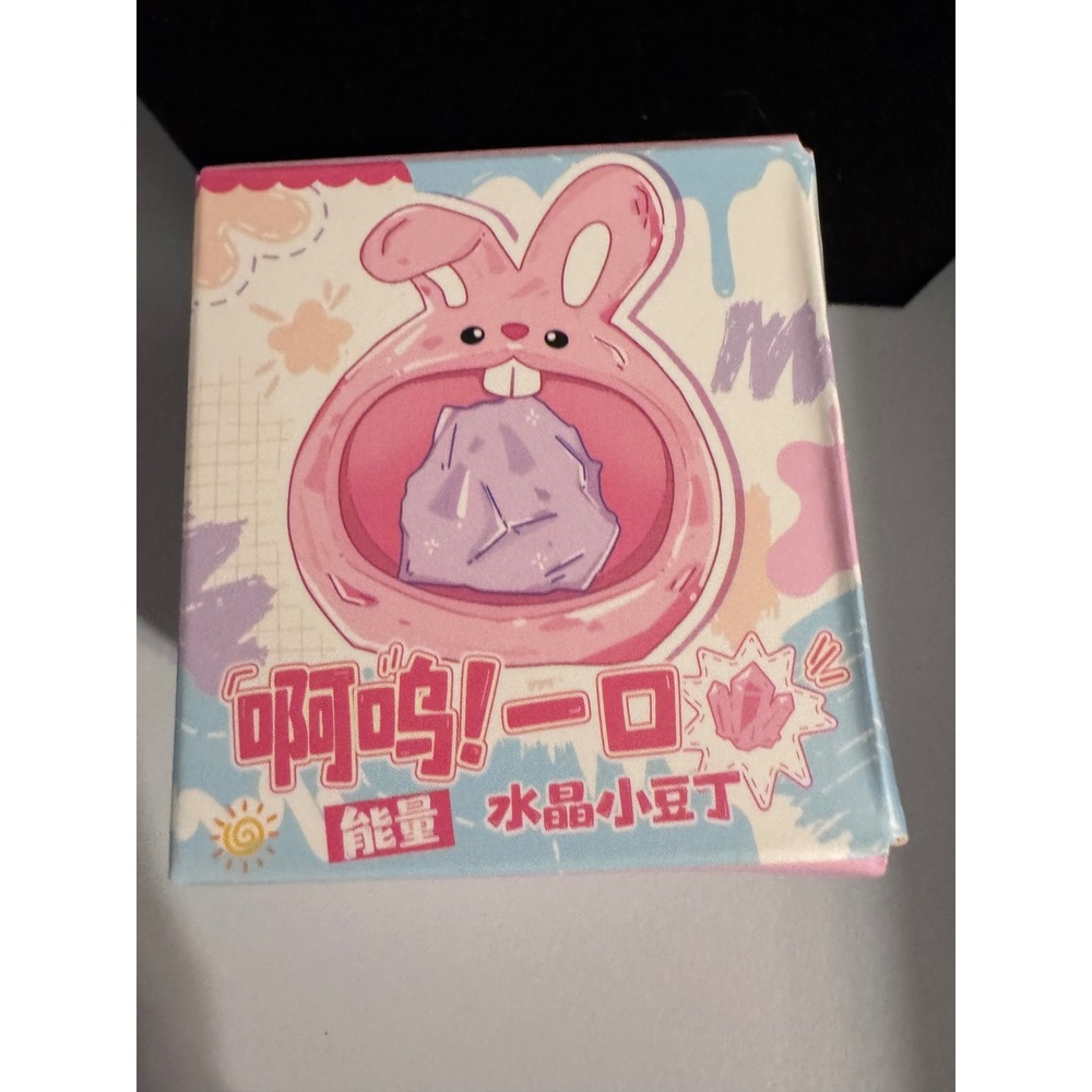 Ah Wu One Bite Energy Crystal Little Bean Blind Box Resin Figure Xinzhiji A080